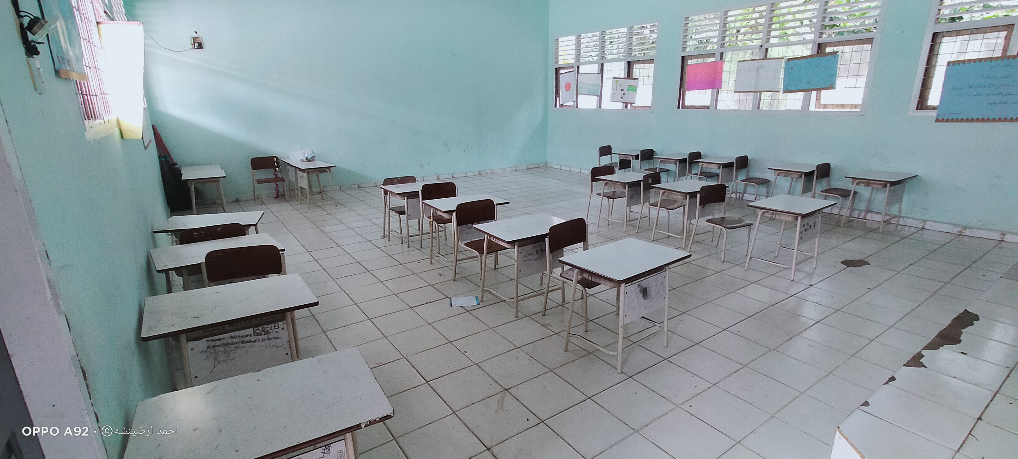 Momen Penting Madrasah